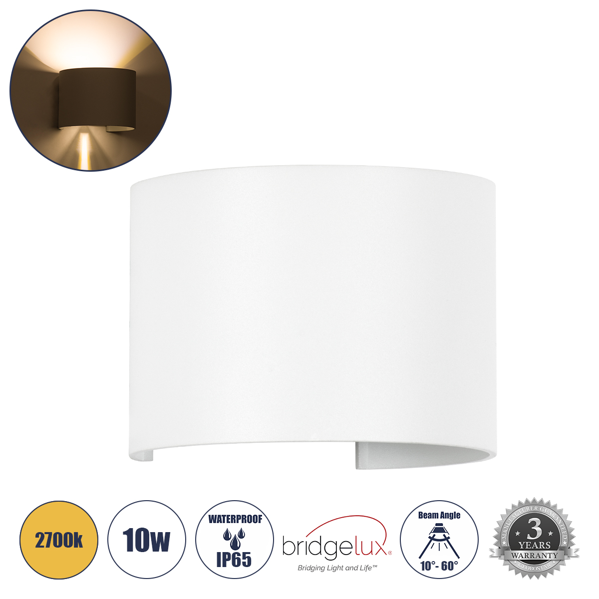 Μοντέρνο Φωτιστικό Τοίχου - Απλίκα LED 10W 1150lm 5°/60° AC 220-240V Αδιάβροχο IP65 Θερμό Λευκό 2700K - Bridgelux COB Chip & TÜV SÜD Driver - Λευκό Ματ - Μ10 x Π10 x Υ10cm - 5 Χρόνια Εγγύηση
