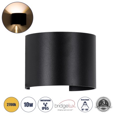 Μοντέρνο Φωτιστικό Τοίχου - Απλίκα LED 10W 1000lm 5°/60° AC 220-240V Αδιάβροχο IP65 Θερμό Λευκό 2700K - Bridgelux COB Chip & TÜV SÜD Driver - Μαύρο Ματ - Μ10 x Π10 x Υ10cm - 5 Χρόνια Εγγύηση