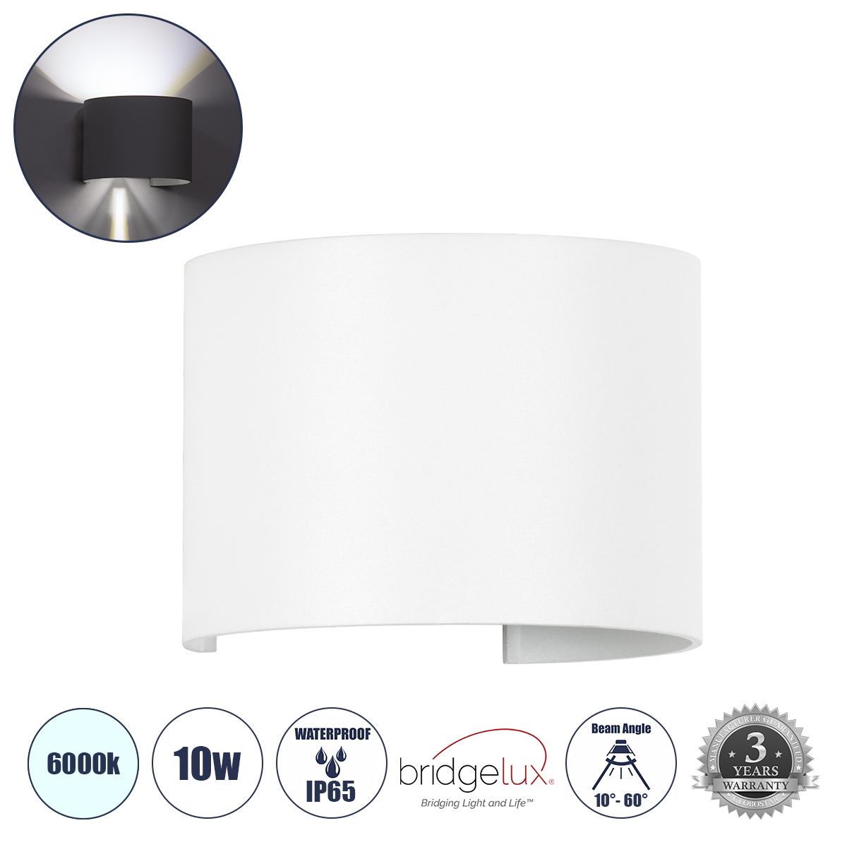 Μοντέρνο Φωτιστικό Τοίχου - Απλίκα LED 10W 1250lm 5°/60° AC 220-240V Αδιάβροχο IP65 Ψυχρό Λευκό 6000K - Bridgelux COB Chip & TÜV SÜD Driver - Λευκό Ματ - Μ10 x Π10 x Υ10cm - 5 Χρόνια Εγγύηση