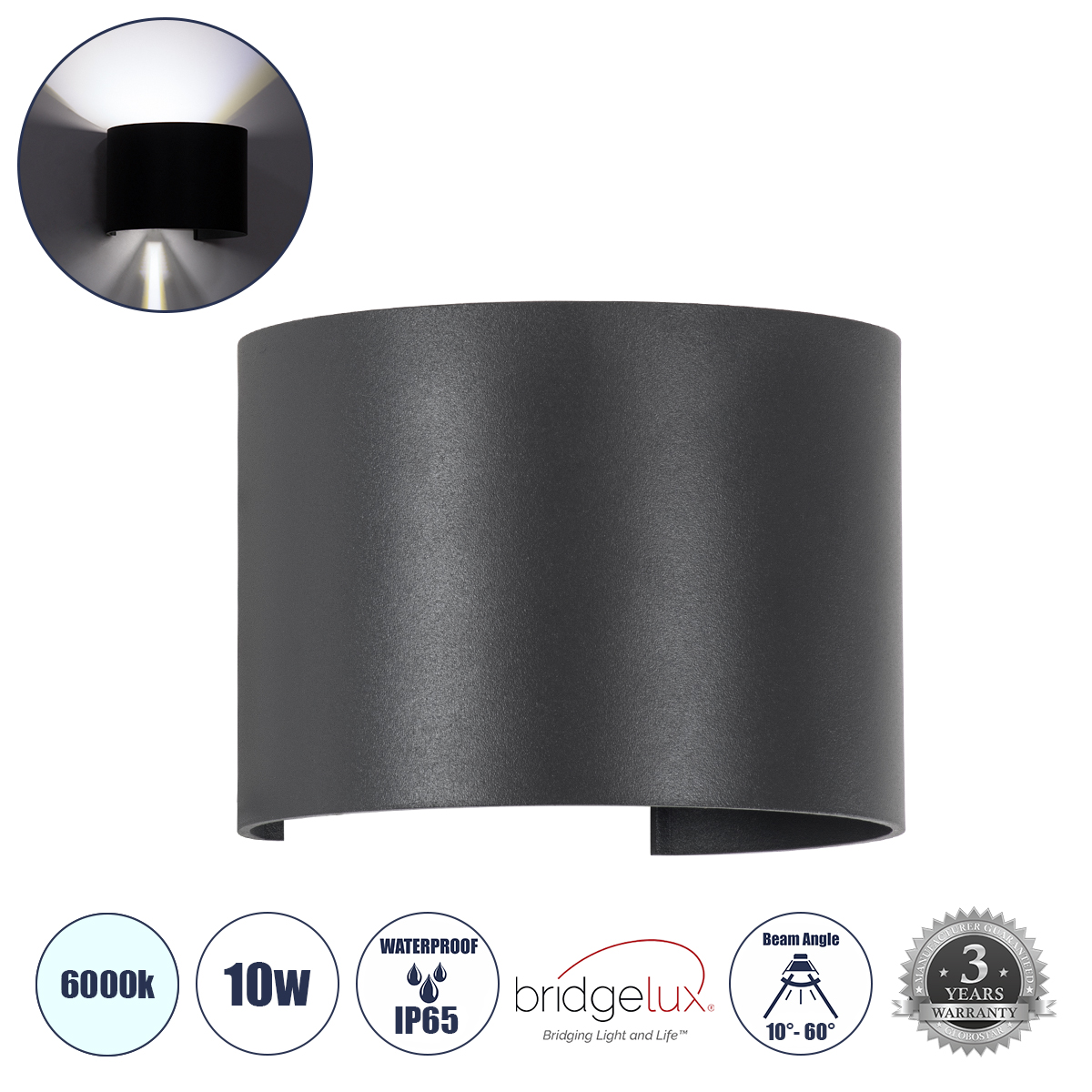 Μοντέρνο Φωτιστικό Τοίχου - Απλίκα LED 10W 1250lm 5°/60° AC 220-240V Αδιάβροχο IP65 Ψυχρό Λευκό 6000K - Bridgelux COB Chip & TÜV SÜD Driver - Γκρι Ανθρακί Ματ - Μ10 x Π10 x Υ10cm - 5 Χρόνια Εγγύηση