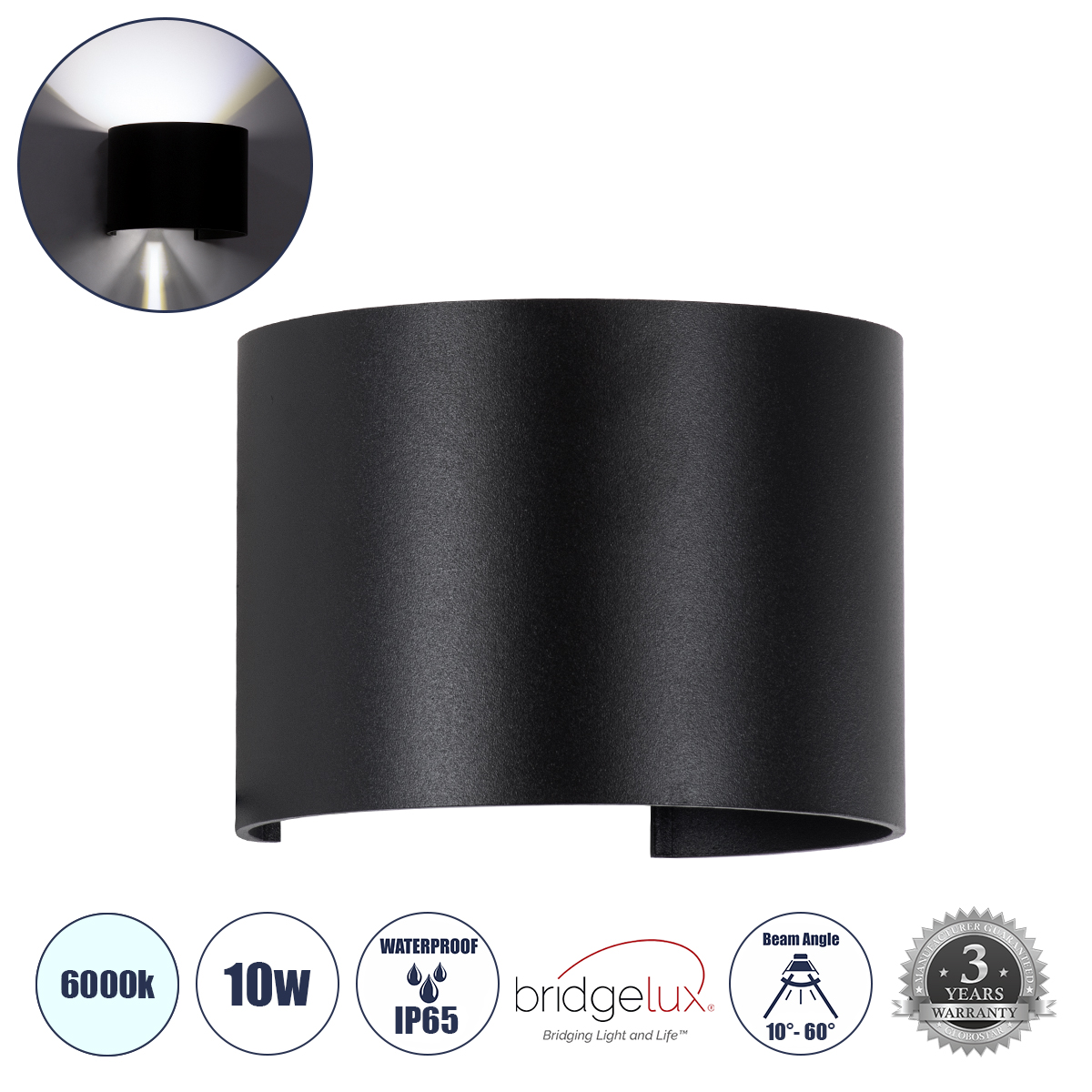 Μοντέρνο Φωτιστικό Τοίχου - Απλίκα LED 10W 1250lm 5°/60° AC 220-240V Αδιάβροχο IP65 Ψυχρό Λευκό 6000K - Bridgelux COB Chip & TÜV SÜD Driver - Μαύρο Ματ - Μ10 x Π10 x Υ10cm - 5 Χρόνια Εγγύηση