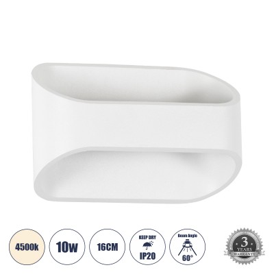 Μοντέρνο Φωτιστικό Τοίχου - Απλίκα LED 10W 1000lm 60° AC 220-240V IP20 Φυσικό Λευκό 4500K - Bridgelux COB Chip & TÜV SÜD Driver - Λευκό Ματ - Μ16 x Π10.5 x Υ9cm - 3 Χρόνια Εγγύηση