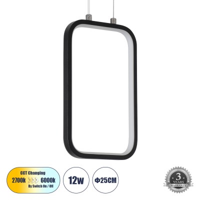 Μοντέρνο Κρεμαστό Φωτιστικό Οροφής LED 12W 1320lm 360° AC 220-240V IP20 Ρυθμιζόμενο Λευκό CCT με On/Off 2700K/4500K/6000K - Lumileds SMD Chip - Μαύρο Ματ - Μ16 x Π1.6 x Υ25.5cm - 3 Χρόνια Εγγύηση