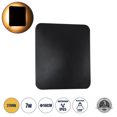 Μοντέρνο Φωτιστικό Τοίχου - Απλίκα LED 7W 700lm 120° AC 220-240V Αδιάβροχο IP65 Θερμό Λευκό 2700K - Lumileds SMD Chip & TÜV SÜD Driver - Μαύρο Ματ - Μ16 x Π5 x Υ16cm - 5 Χρόνια Εγγύηση