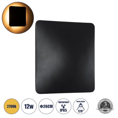 Μοντέρνο Φωτιστικό Τοίχου - Απλίκα LED 12W 1380lm 120° AC 220-240V Αδιάβροχο IP65 Θερμό Λευκό 2700K - Lumileds SMD Chip & TÜV SÜD Driver - Μαύρο Ματ - Μ26 x Π5 x Υ26cm - 5 Χρόνια Εγγύηση