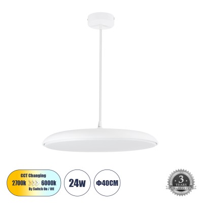 Μοντέρνο Κρεμαστό Φωτιστικό Οροφής LED 24W 2880lm 120° AC 220-240V IP20 Ρυθμιζόμενο Λευκό CCT με On/Off 2700K/4500K/6000K - Lumileds SMD Chip - Λευκό Ματ - Μ40 x Π40 x Υ10cm - 3 Χρόνια Εγγύηση