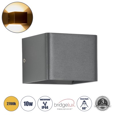 Μοντέρνο Φωτιστικό Τοίχου - Απλίκα LED 10W 1000lm 60° AC 220-240V Αδιάβροχο IP44 Θερμό Λευκό 2700K - Bridgelux COB Chip & TÜV SÜD Driver - Γκρι Ανθρακί Ματ - Μ10 x Π8 x Υ10cm - 5 Χρόνια Εγγύηση