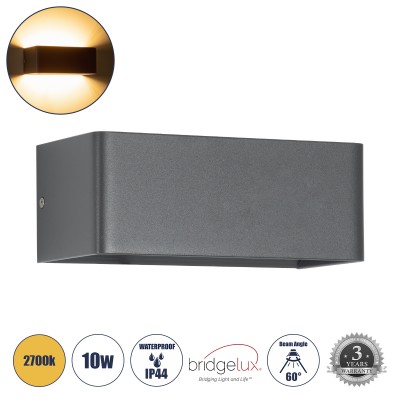 Μοντέρνο Φωτιστικό Τοίχου - Απλίκα LED 10W 1000lm 60° AC 220-240V IP44 Θερμό Λευκό 2700K - Bridgelux COB Chip & TÜV SÜD Driver - Γκρι Ανθρακί Ματ - Μ20 x Π8 x Υ10cm - 5 Χρόνια Εγγύηση
