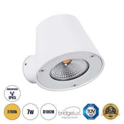Μοντέρνο Φωτιστικό Τοίχου - Απλίκα LED 7W 700lm 60° AC 220-240V Αδιάβροχο IP65 Θερμό Λευκό 2700K - Bridgelux COB Chip & TÜV SÜD Driver - Λευκό Ματ - Μ9.5 x Π13 x Υ7.7cm - 5 Χρόνια Εγγύηση
