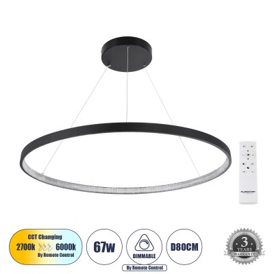 Μοντέρνο Κρεμαστό Φωτιστικό Οροφής LED 67W 7504lm 360° AC 220-240V IP20 Ρυθμιζόμενο Λευκό CCT με Χειριστήριο από 2700K έως 6000K Dimmable - Lumileds SMD Chip - Μαύρο Ματ - Μ80 x Π80 x Υ110cm - 3 Χρόνια Εγγύηση