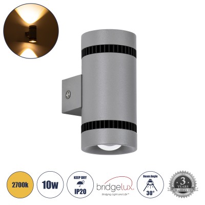 Μοντέρνο Φωτιστικό Τοίχου - Απλίκα LED 10W 1150lm 30° AC 220-240V IP20 Θερμό Λευκό 2700K - Bridgelux COB Chip & TÜV SÜD Driver - Μαύρο Ματ & Γκρι Ανθρακί Ματ - Μ5 x Π6.5 x Υ11cm - 3 Χρόνια Εγγύηση