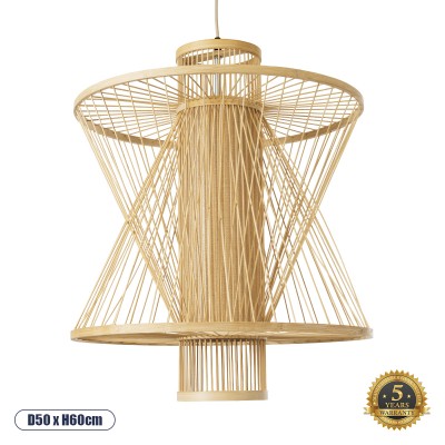 Boho Κρεμαστό Φωτιστικό Οροφής με Ντουί 1 x E27 AC 220-240V IP20 - Μπεζ - Μ50 x Π50 x Υ60cm