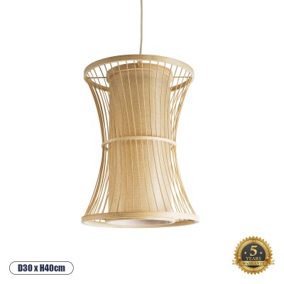 Boho Κρεμαστό Φωτιστικό Οροφής με Ντουί 1 x E27 AC 220-240V IP20 - Μπεζ - Μ30 x Π30 x Υ40cm