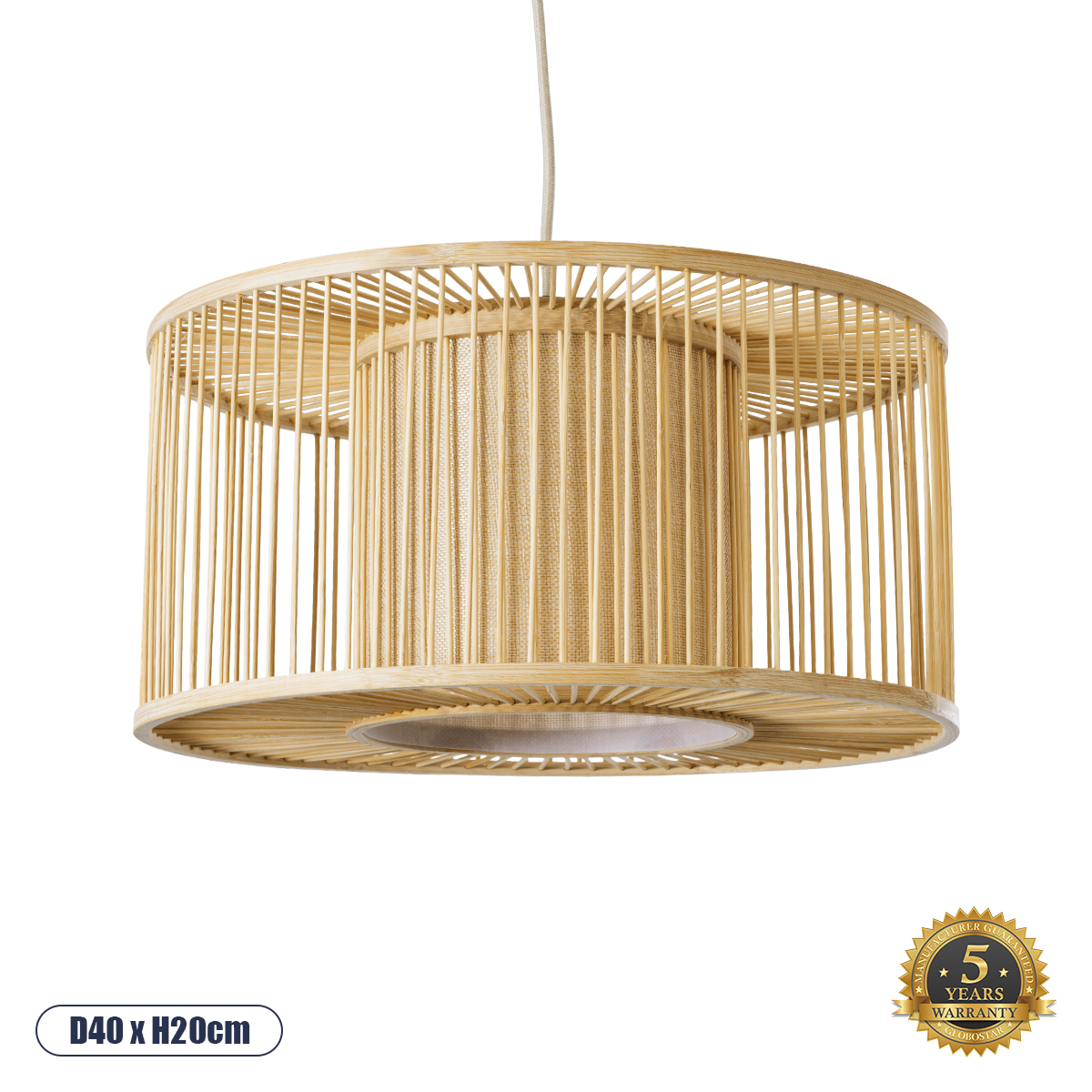 Boho Κρεμαστό Φωτιστικό Οροφής με Ντουί 1 x E27 AC 220-240V IP20 - Μπεζ - Μ40 x Π40 x Υ20cm