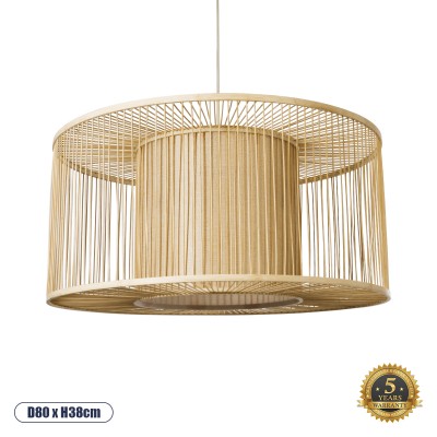 Boho Κρεμαστό Φωτιστικό Οροφής με Ντουί 1 x E27 AC 220-240V IP20 - Μπεζ - Μ80 x Π80 x Υ38cm