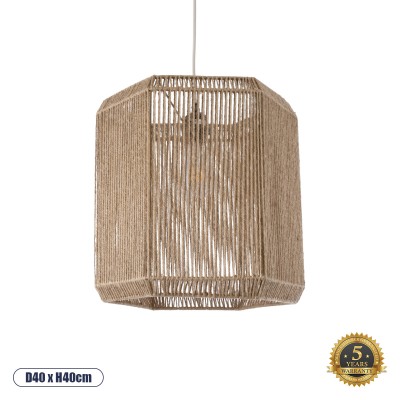 Boho Κρεμαστό Φωτιστικό Οροφής με Ντουί 1 x E27 AC 220-240V IP20 - Μπεζ - Μ40 x Π40 x Υ40cm