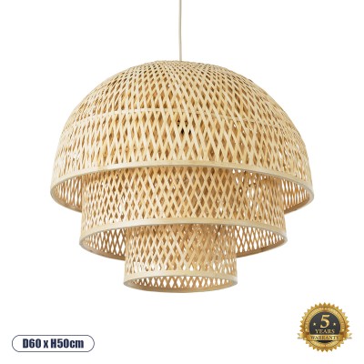 Boho Κρεμαστό Φωτιστικό Οροφής με Ντουί 1 x E27 AC 220-240V IP20 - Μπεζ - Μ60 x Π60 x Υ50cm