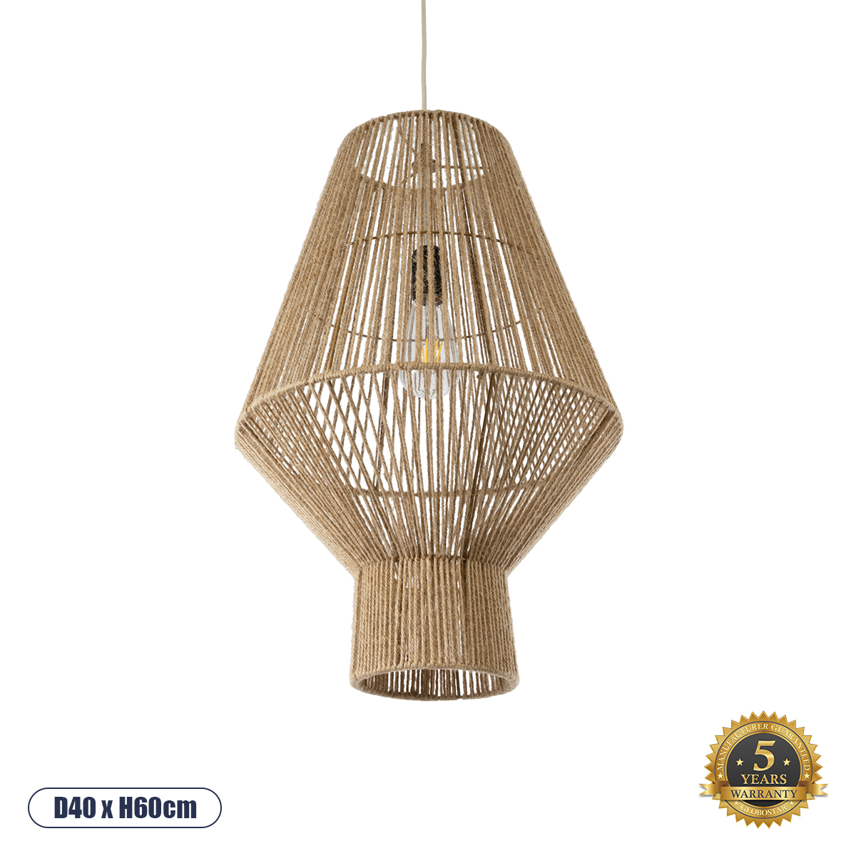 Boho Κρεμαστό Φωτιστικό Οροφής με Ντουί 1 x E27 AC 220-240V IP20 - Μπεζ - Μ40 x Π40 x Υ60cm