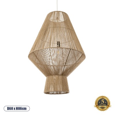 Boho Κρεμαστό Φωτιστικό Οροφής με Ντουί 1 x E27 AC 220-240V IP20 - Μπεζ - Μ60 x Π60 x Υ86cm