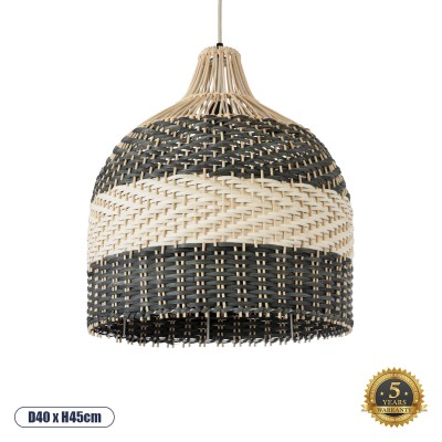 Boho Κρεμαστό Φωτιστικό Οροφής με Ντουί 1 x E27 AC 220-240V IP20 - Μπεζ & Λαδί - Μ40 x Π40 x Υ45cm