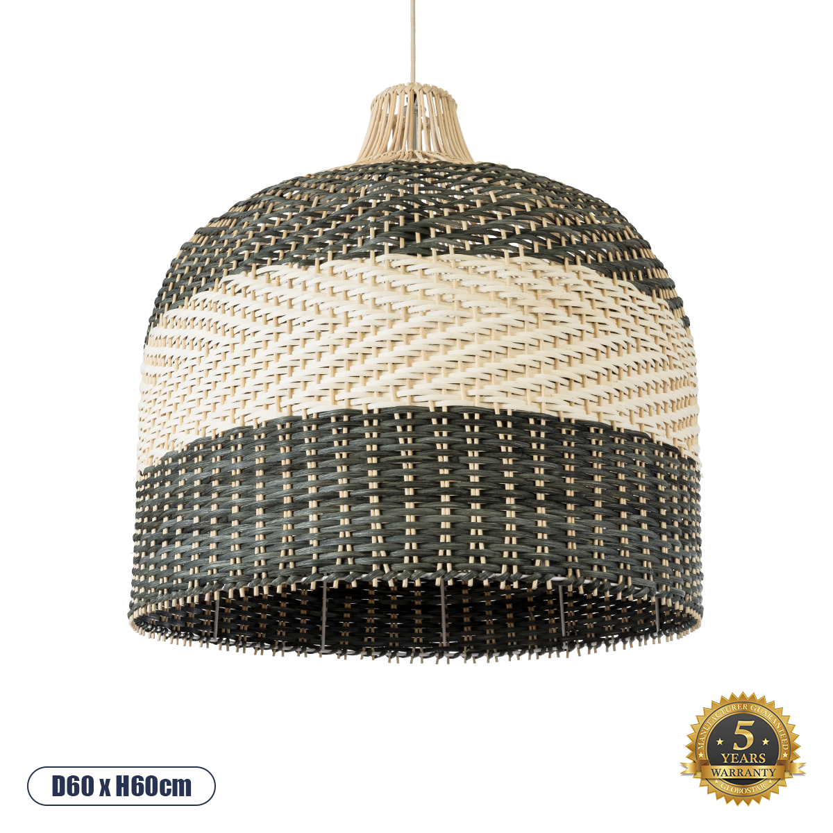 Boho Κρεμαστό Φωτιστικό Οροφής με Ντουί 1 x E27 AC 220-240V IP20 - Μπεζ & Λαδί - Μ60 x Π60 x Υ60cm