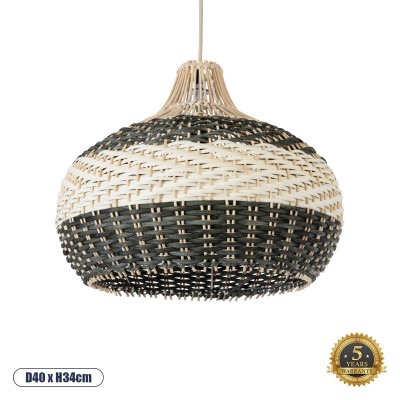 Boho Κρεμαστό Φωτιστικό Οροφής με Ντουί 1 x E27 AC 220-240V IP20 - Μπεζ & Λαδί - Μ40 x Π40 x Υ34cm
