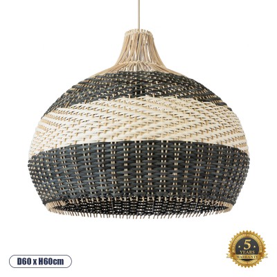 Boho Κρεμαστό Φωτιστικό Οροφής με Ντουί 1 x E27 AC 220-240V IP20 - Μπεζ & Λαδί - Μ60 x Π60 x Υ60cm