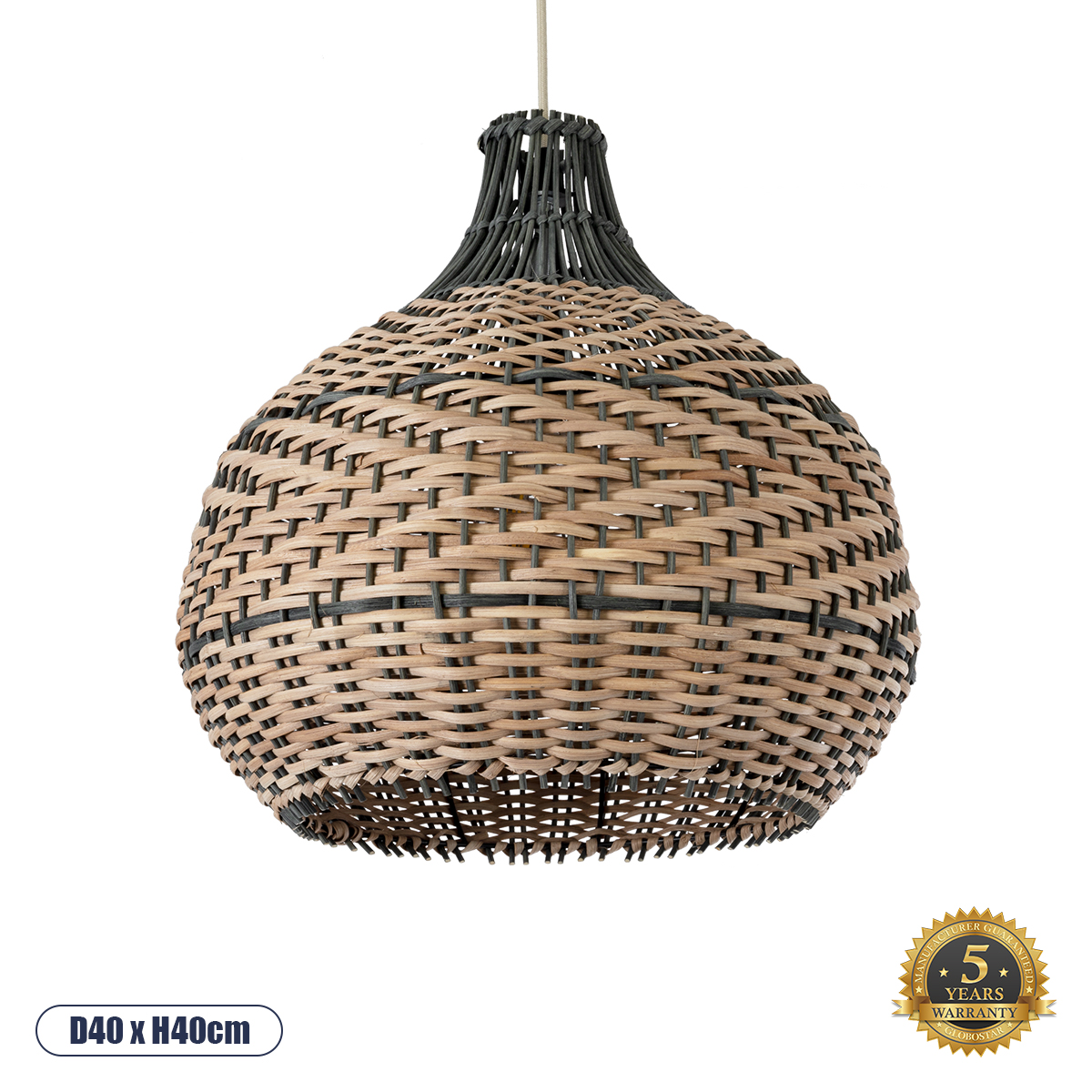 Boho Κρεμαστό Φωτιστικό Οροφής με Ντουί 1 x E27 AC 220-240V IP20 - Καφέ & Λαδί - Μ40 x Π40 x Υ40cm