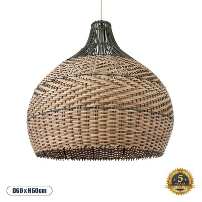 Boho Κρεμαστό Φωτιστικό Οροφής με Ντουί 1 x E27 AC 220-240V IP20 - Καφέ & Λαδί - Μ60 x Π60 x Υ60cm