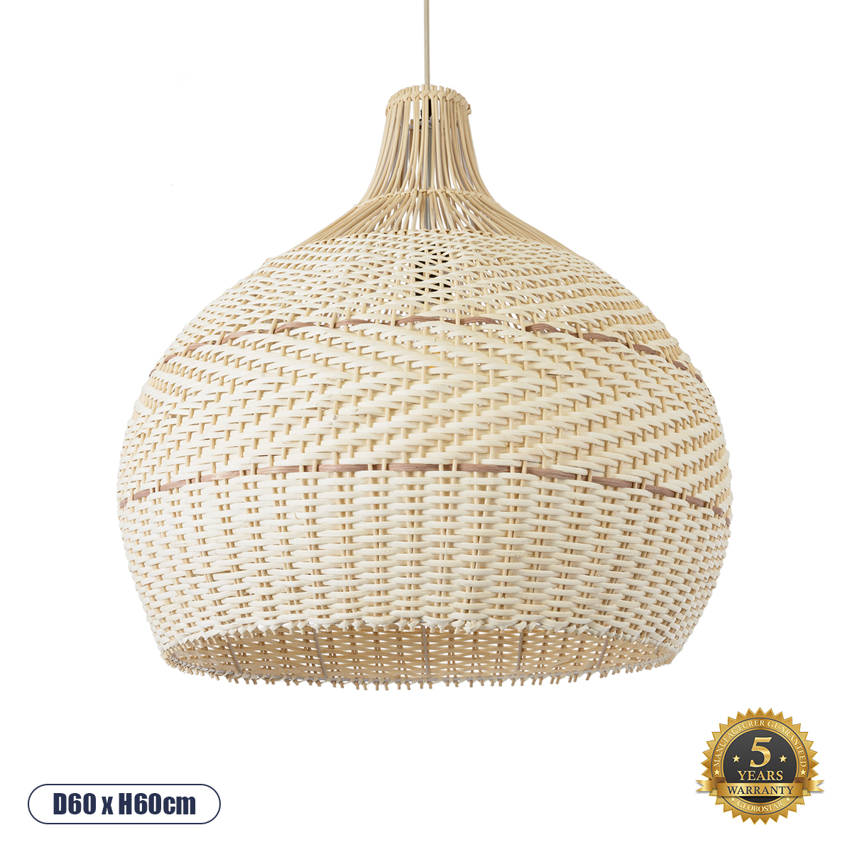 Boho Κρεμαστό Φωτιστικό Οροφής με Ντουί 1 x E27 AC 220-240V IP20 - Μπεζ & Καφέ - Μ60 x Π60 x Υ60cm