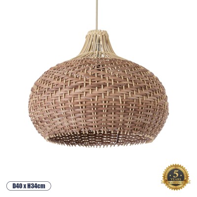Boho Κρεμαστό Φωτιστικό Οροφής με Ντουί 1 x E27 AC 220-240V IP20 - Μπεζ & Καφέ - Μ40 x Π40 x Υ34cm