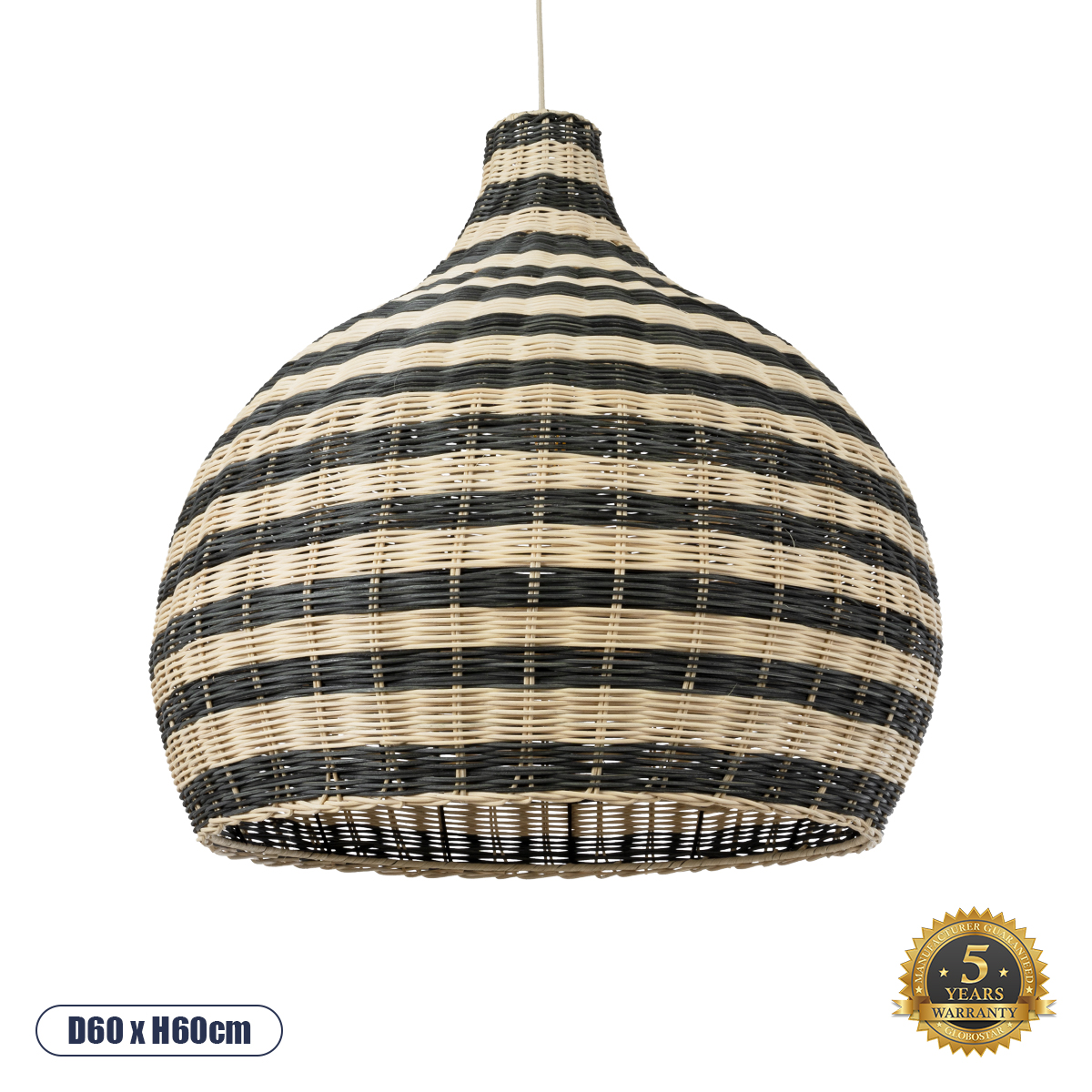 Boho Κρεμαστό Φωτιστικό Οροφής με Ντουί 1 x E27 AC 220-240V IP20 - Μπεζ & Λαδί - Μ60 x Π60 x Υ60cm