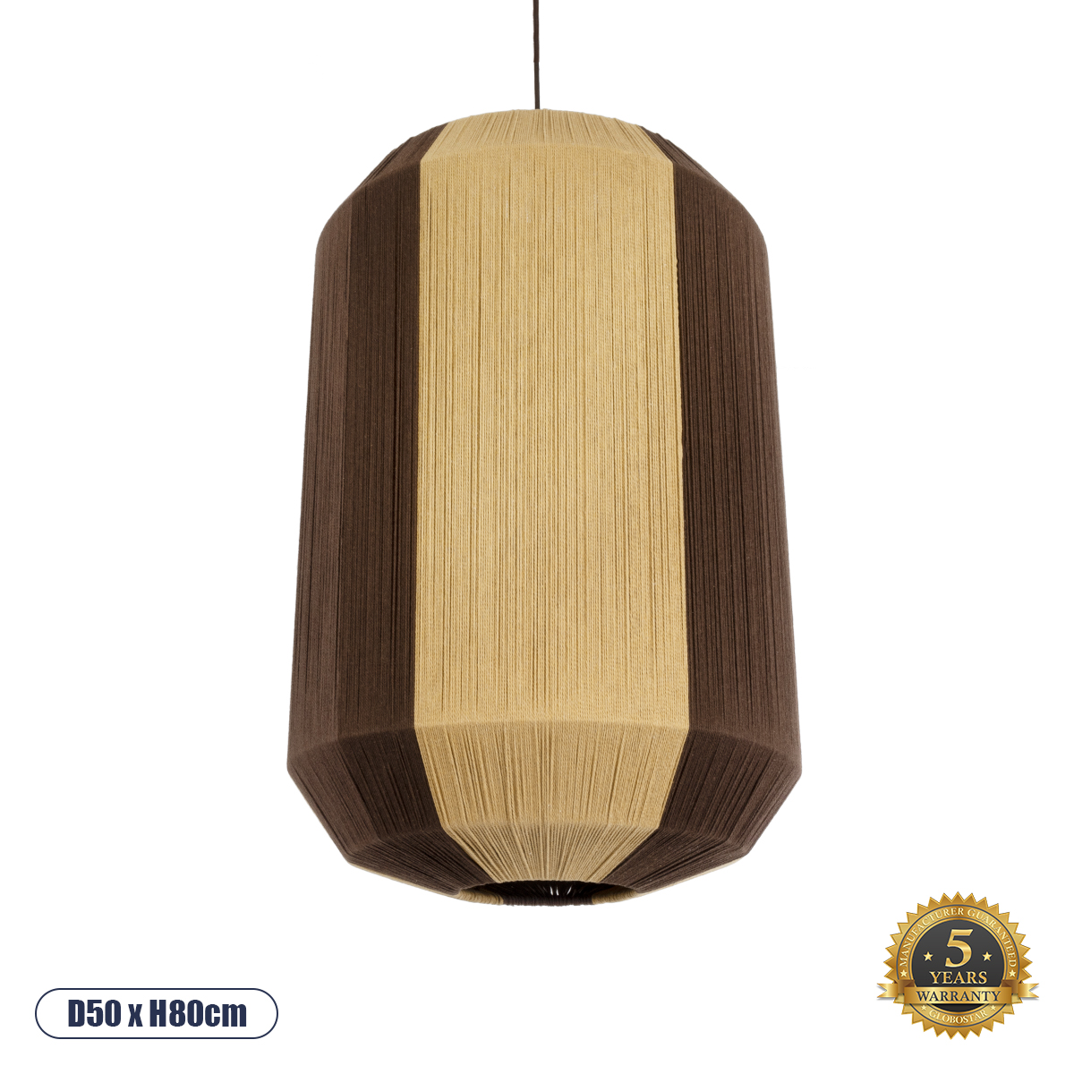 Boho Κρεμαστό Φωτιστικό Οροφής με Ντουί 1 x E27 AC 220-240V IP20 - Μπεζ & Καφέ - Μ50 x Π50 x Υ80cm