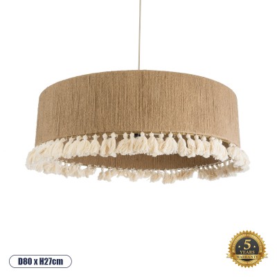 Boho Κρεμαστό Φωτιστικό Οροφής με Ντουί 3 x E27 AC 220-240V IP20 - Μπεζ - Μ80 x Π80 x Υ27cm