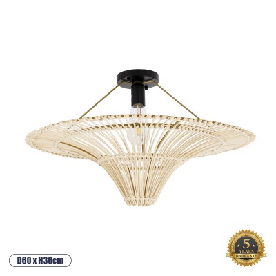 Boho Κρεμαστό Φωτιστικό Οροφής με Ντουί 1 x E27 AC 220-240V IP20 - Μπεζ - Μ60 x Π60 x Υ36cm