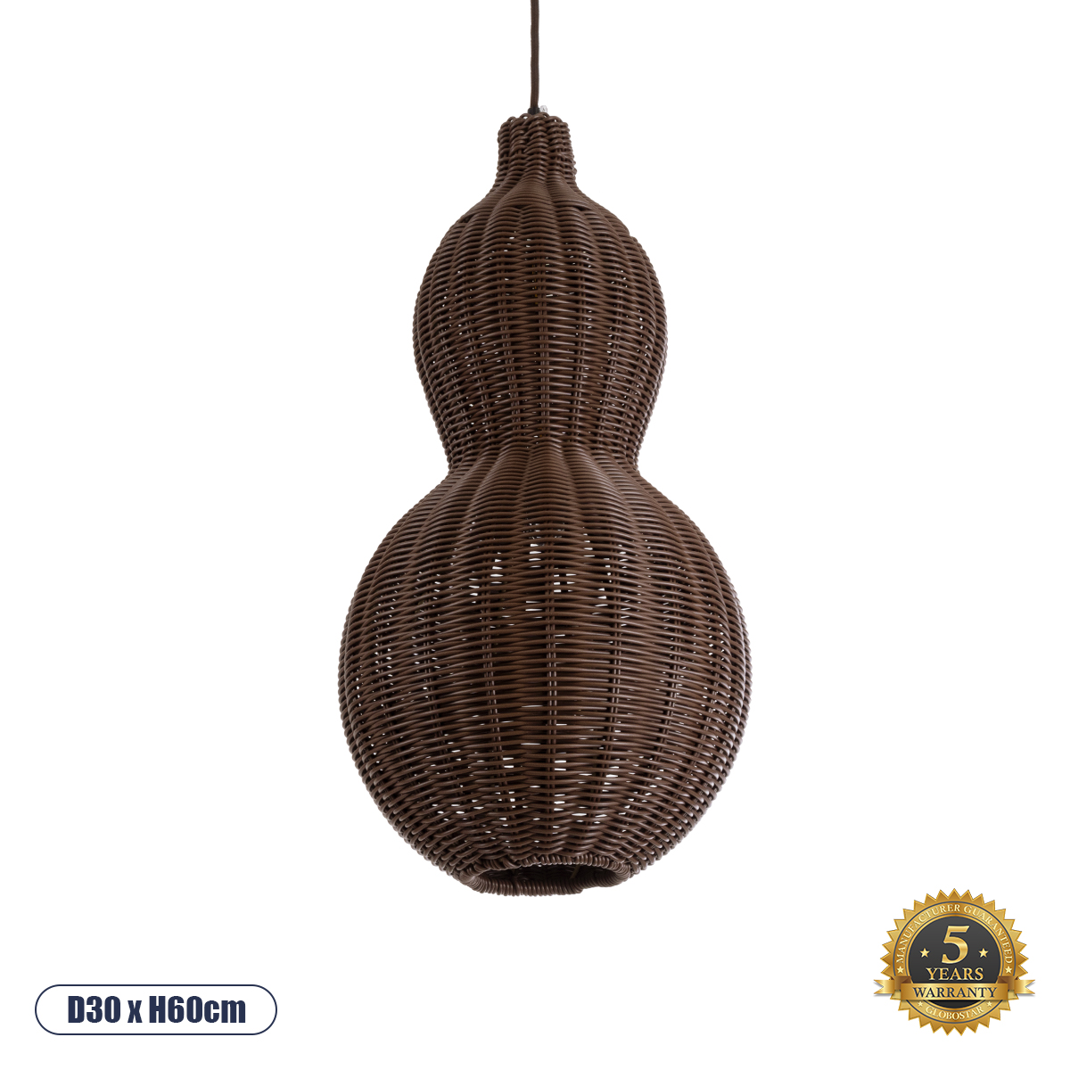 Boho Κρεμαστό Φωτιστικό Οροφής με Ντουί 1 x E27 AC 220-240V IP20 - Καφέ - Μ30 x Π30 x Υ60cm