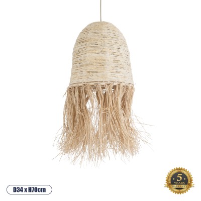 Boho Κρεμαστό Φωτιστικό Οροφής με Ντουί 1 x E27 AC 220-240V IP20 - Μπεζ - Μ34 x Π34 x Υ70cm