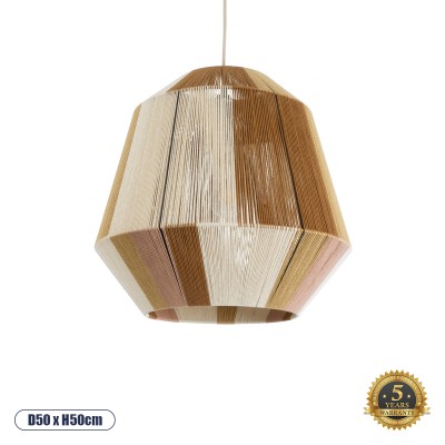 Boho Κρεμαστό Φωτιστικό Οροφής με Ντουί 1 x E27 AC 220-240V IP20 - Μπεζ & Καφέ - Μ50 x Π50 x Υ50cm