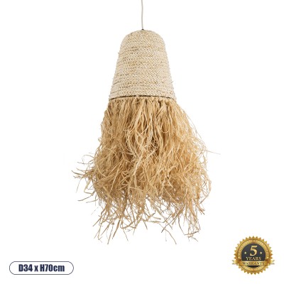 Boho Κρεμαστό Φωτιστικό Οροφής με Ντουί 1 x E27 AC 220-240V IP20 - Μπεζ - Μ34 x Π34 x Υ70cm