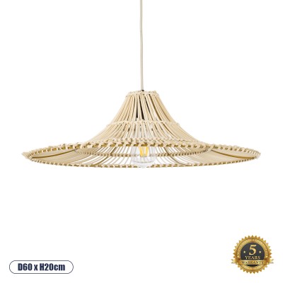 Boho Κρεμαστό Φωτιστικό Οροφής με Ντουί 1 x E27 AC 220-240V IP20 - Μπεζ - Μ60 x Π60 x Υ20cm