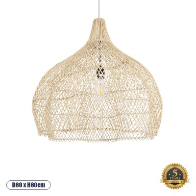 Boho Κρεμαστό Φωτιστικό Οροφής με Ντουί 1 x E27 AC 220-240V IP20 - Μπεζ - Μ60 x Π60 x Υ60cm