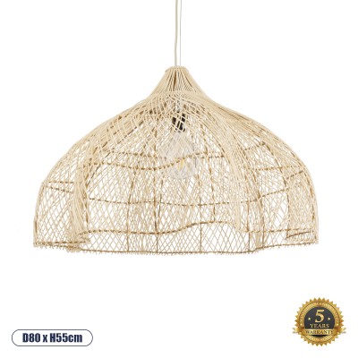 Boho Κρεμαστό Φωτιστικό Οροφής με Ντουί 1 x E27 AC 220-240V IP20 - Μπεζ - Μ80 x Π80 x Υ55cm