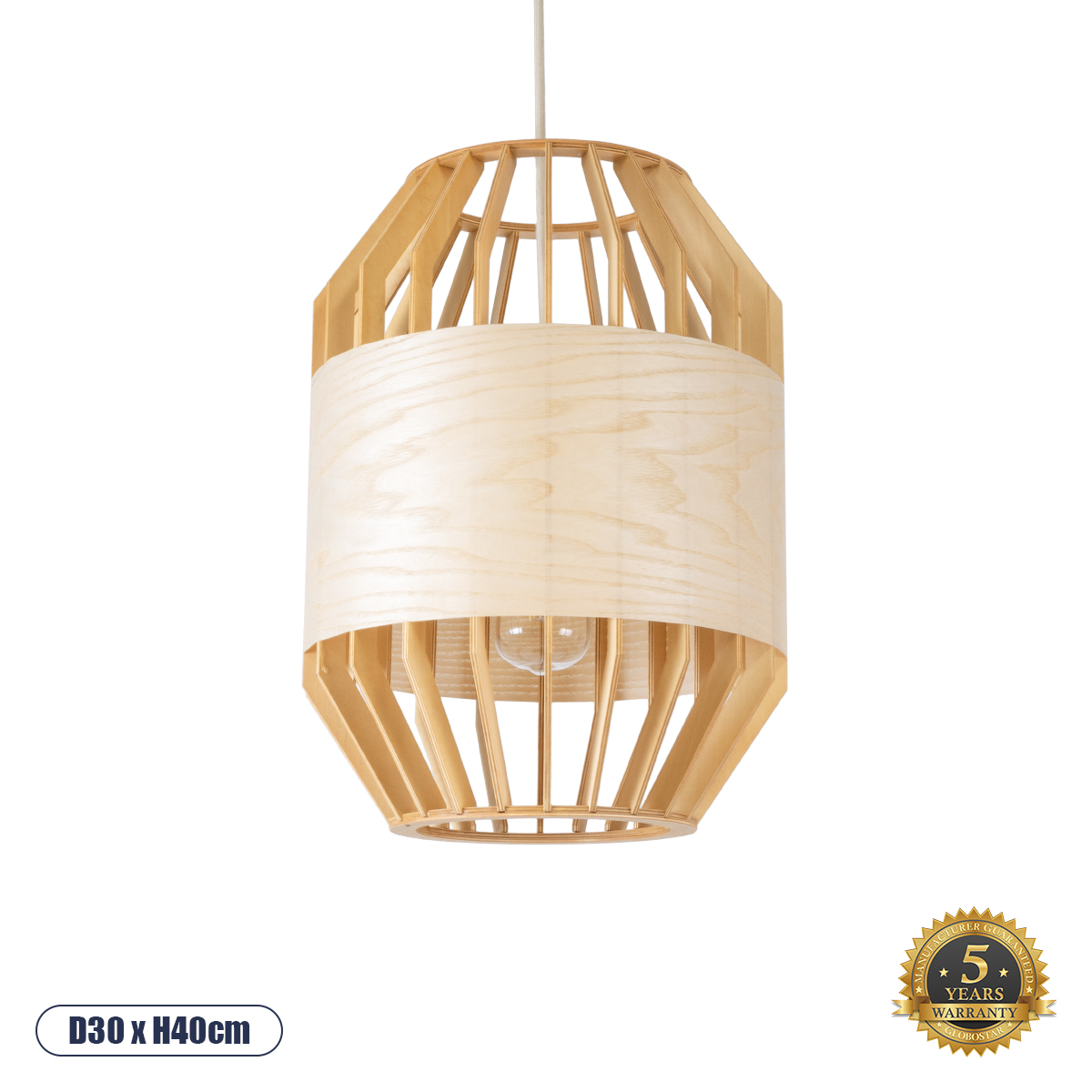 Boho Κρεμαστό Φωτιστικό Οροφής με Ντουί 1 x E27 AC 220-240V IP20 - Μπεζ & Καφέ - Μ30 x Π30 x Υ40cm