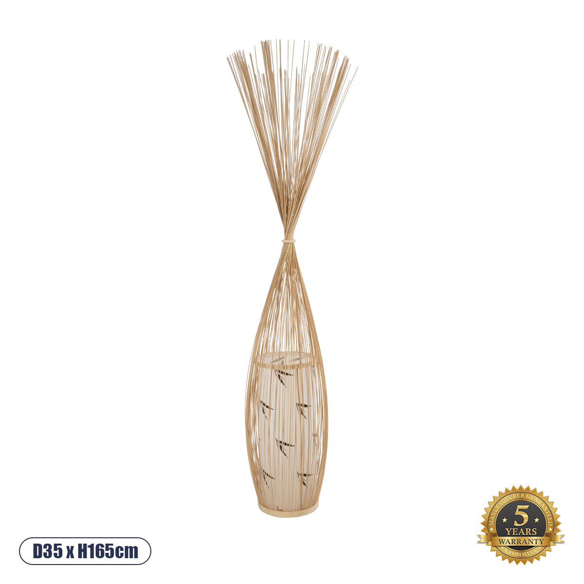 Boho Επιδαπέδιο Φωτιστικό με Ντουί 1 x E27 AC 220-240V IP20 - Μπεζ - Μ35 x Π35 x Υ165cm