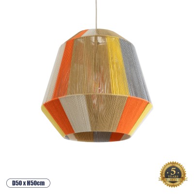 Boho Κρεμαστό Φωτιστικό Οροφής με Ντουί 1 x E27 AC 220-240V IP20 - Πολύχρωμο - Μ50 x Π50 x Υ50cm