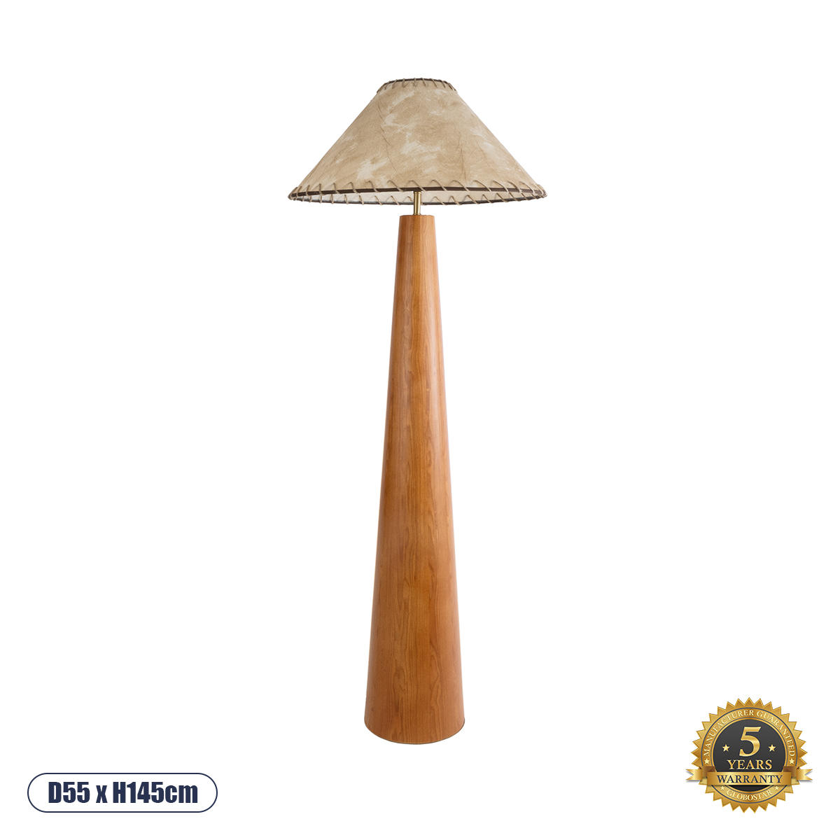 Boho Επιδαπέδιο Φωτιστικό με Ντουί 1 x E27 AC 220-240V IP20 - Καφέ & Μπεζ - Μ55 x Π55 x Υ145cm