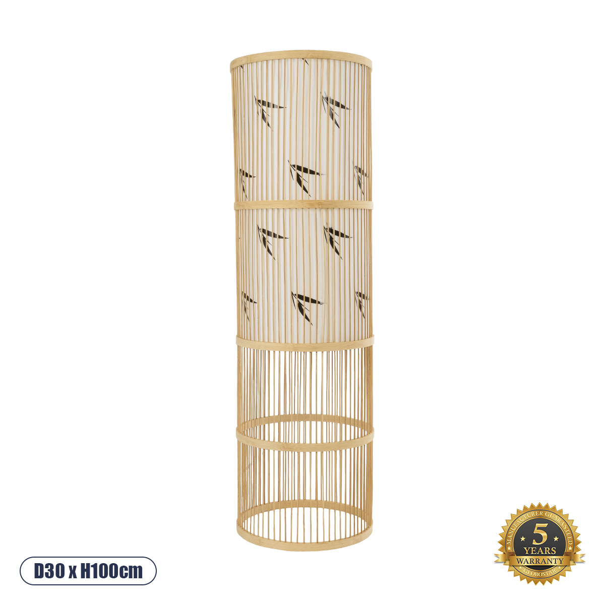 Boho Επιδαπέδιο Φωτιστικό με Ντουί 1 x E27 AC 220-240V IP20 - Μπεζ - Μ30 x Π30 x Υ100cm