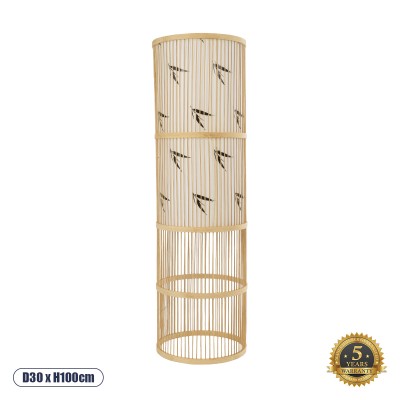 Boho Επιδαπέδιο Φωτιστικό με Ντουί 1 x E27 AC 220-240V IP20 - Μπεζ - Μ30 x Π30 x Υ100cm