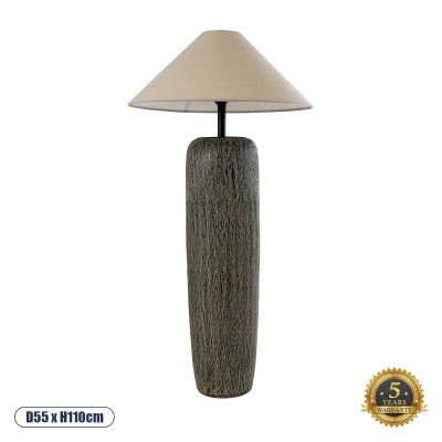 Boho Επιδαπέδιο Φωτιστικό με Ντουί 1 x E27 AC 220-240V IP20 - Γκρι & Μπεζ - Μ55 x Π55 x Υ110cm