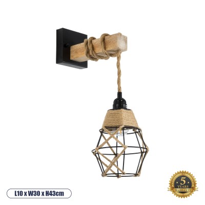 Boho Φωτιστικό Τοίχου - Απλίκα με Ντουί 1 x E27 AC 220-240V IP20 - Μπεζ & Μαύρο - Μ10 x Π30 x Υ43cm